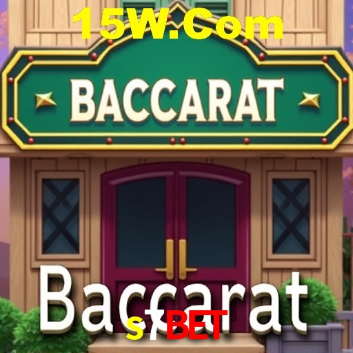 Recursos de Bônus s7bet